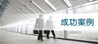 昆山精信協(xié)